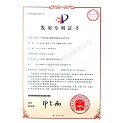 一種聚四氟乙烯微孔膜的親水改性方法